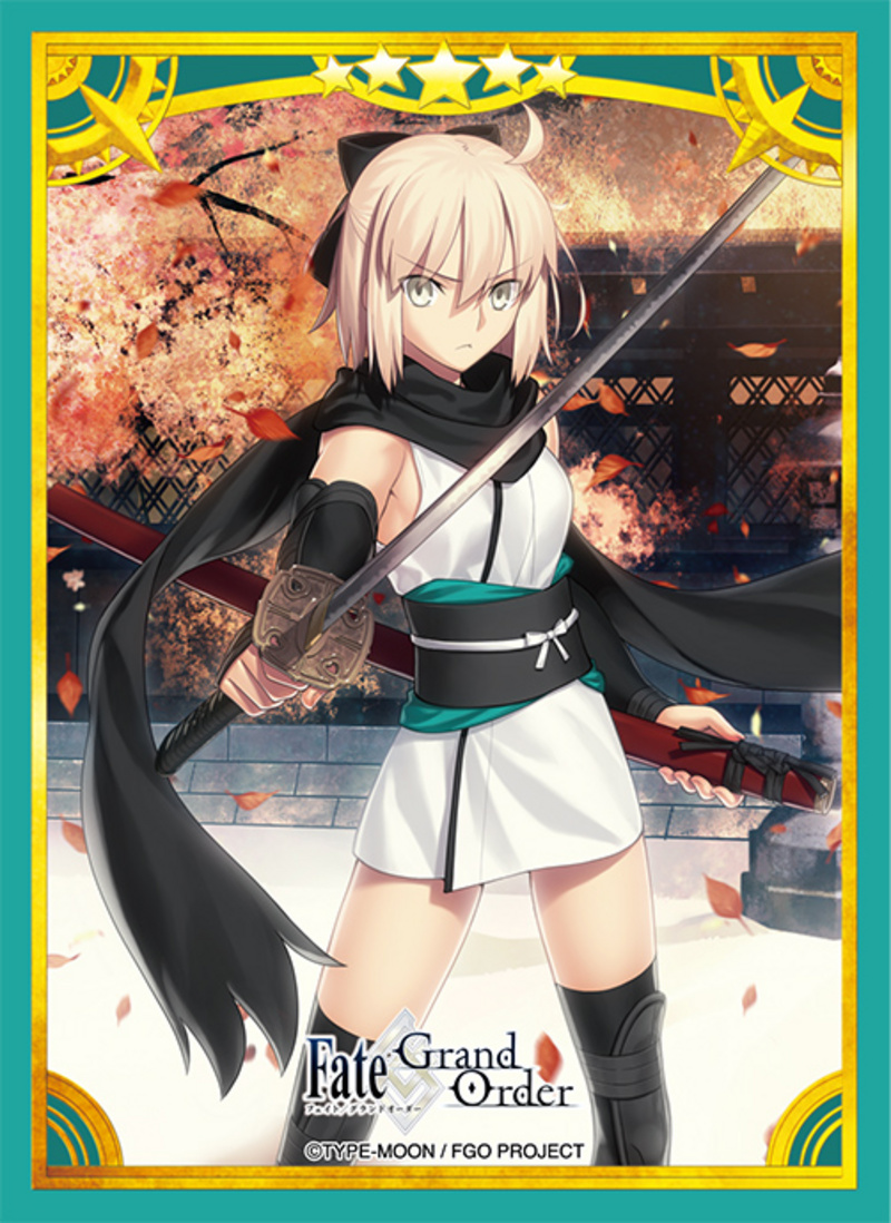 Animefanshop De Okita Souji Saber Fate Grand Order Kartenhullen Broccoli