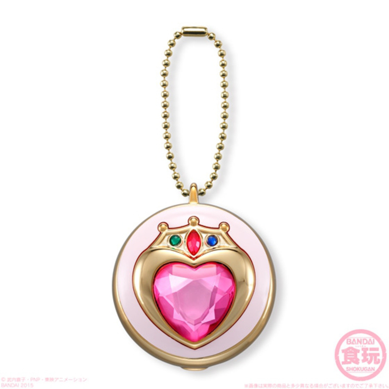 Sailor Chibi Moons erste Verwandlungsbrosche - Prism Heart Compact - Sailor Moon Miniaturely Tablet 2 - Schlüsselanhänger