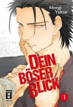 Dein böser Blick  - Egmont Manga - Band 001