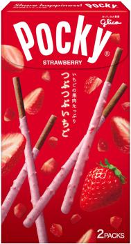 Pocky - Schoko Joghurt Erdbeere - Doppelpack von GLICO