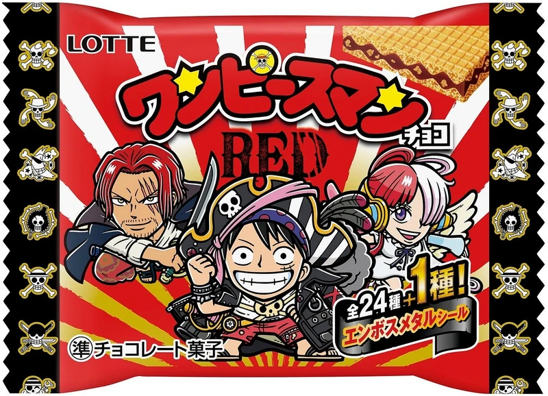 One Piece Waffel