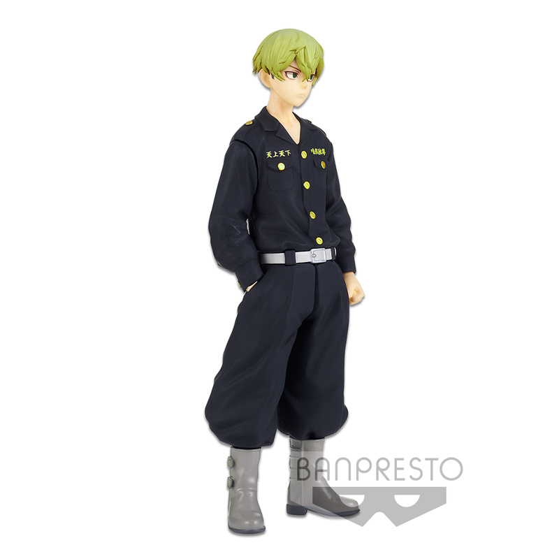 Chifuyu Matsuno - Tokyo Revengers - Banpresto - Neuauflage