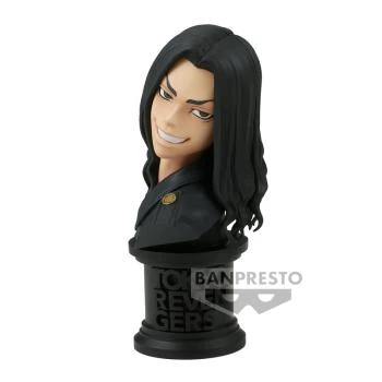 Keisuke Baji - Tokyo Revengers - Faceculptures - Banpresto