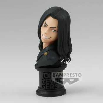 Keisuke Baji - Tokyo Revengers - Faceculptures - Banpresto