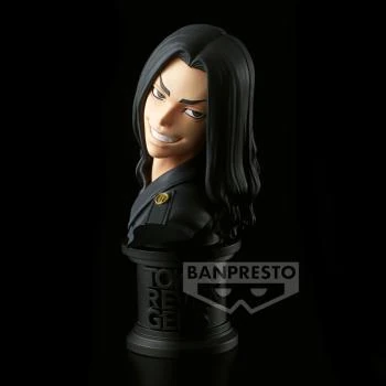 Keisuke Baji - Tokyo Revengers - Faceculptures - Banpresto