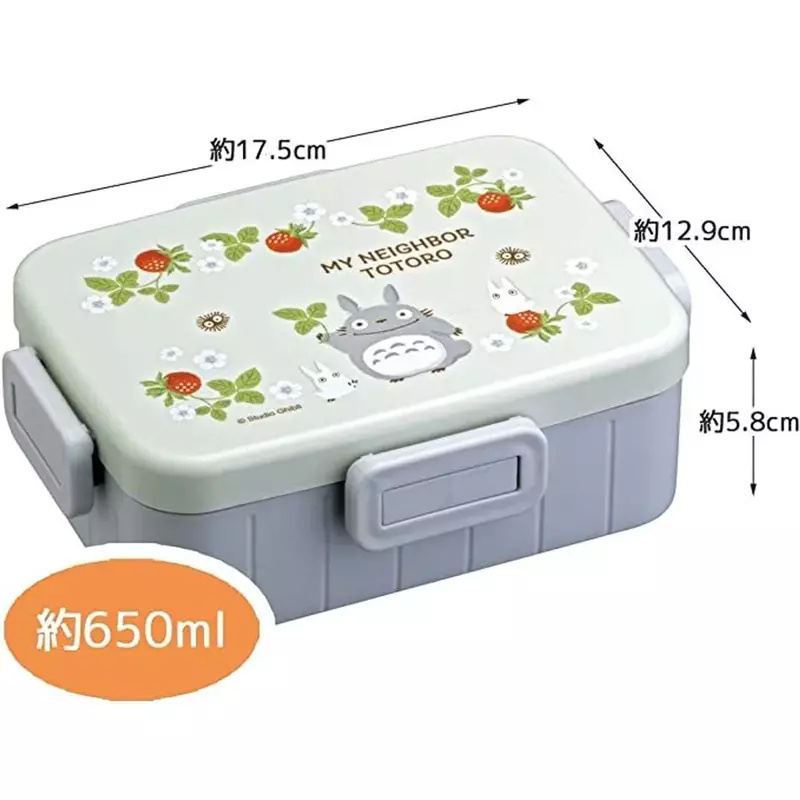 Ghibli - Mein Nachbar Totoro - "Totoro & Erdbeeren" Lunch Box