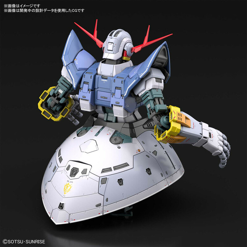 MSN-02 Zeong - 1/144 RG / Real Grade - Mobile Suit Gundam / Kidou Senshi Gundam - Bandai Spirits