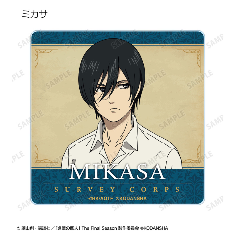 Lucky Box - Attack on Titan - Acryl Untersetzer - Armabianca