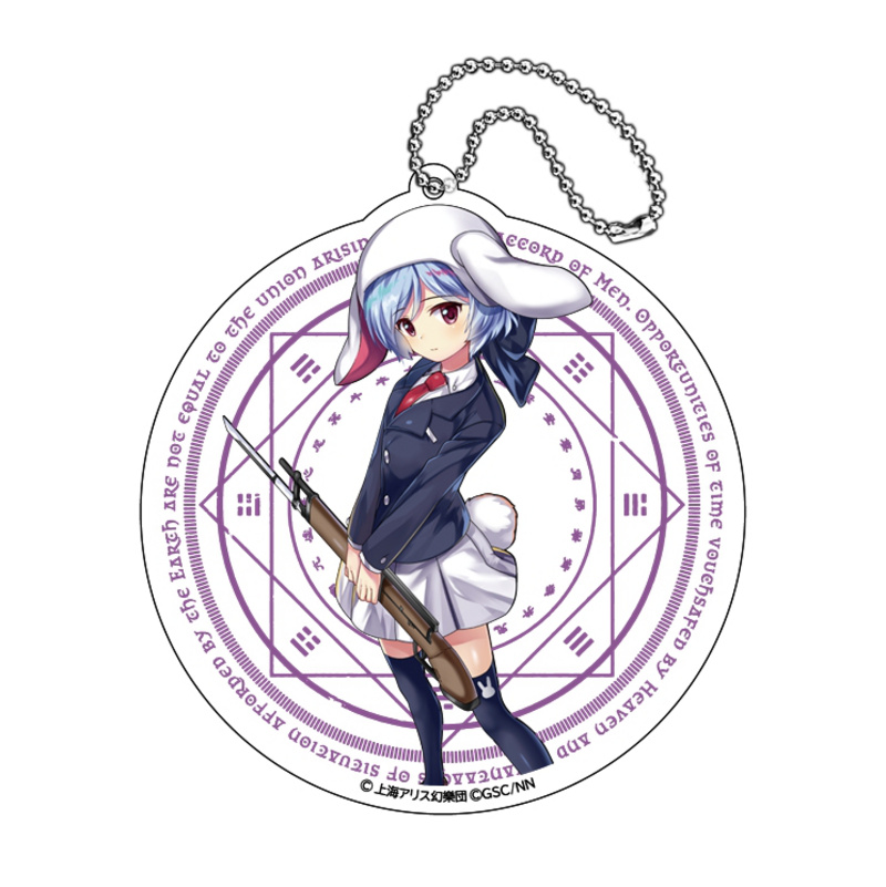 Reisen - Touhou Lost Word - großer Acyl-Schlüsselanhänger - Y Line