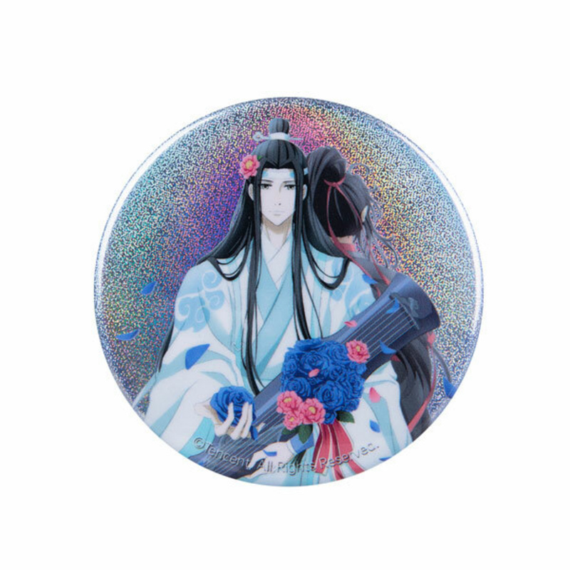 Lan Wangji (Birthday Version) - The Master of Diabolism / Mo Dao Zu Shi - Button - Hobby Rangers