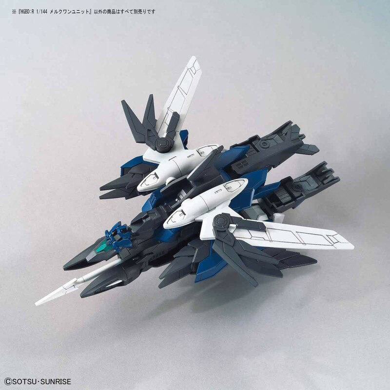 Mercuone Unit - Gundam Build Divers Re:RISE - HGBD:R Model Kit - Bandai Spirits