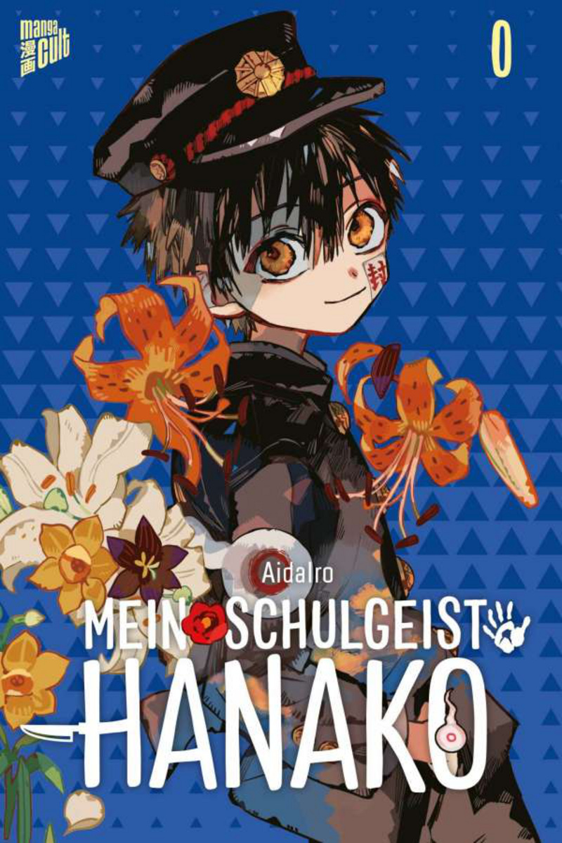 Mein Schulgeist Hanako - Manga Cult - Band 0