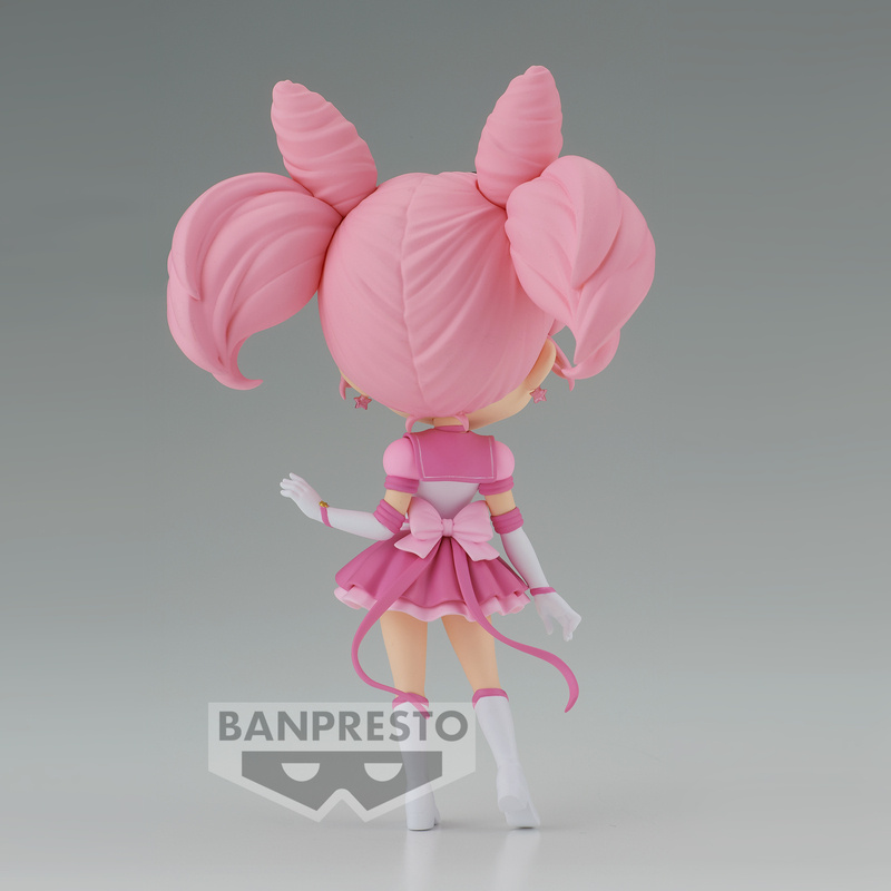 Eternal Sailor Chibi Moon - Pretty Guardian Sailor Moon Cosmos the Movie - Q Posket - Version A