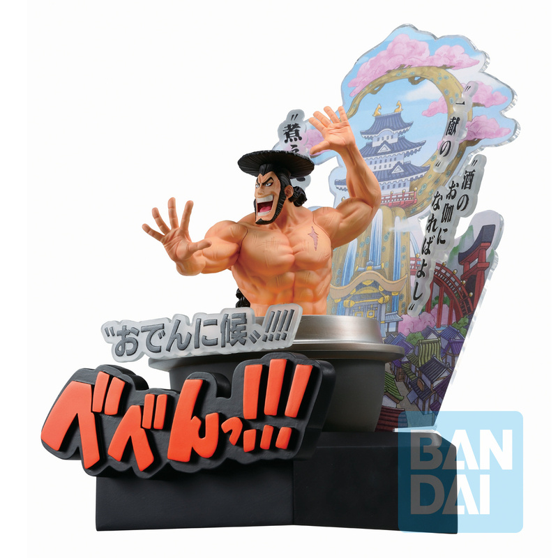 Kozuki Oden - One Piece - Wano Kuni Arc (Third Act) - Ichibansho