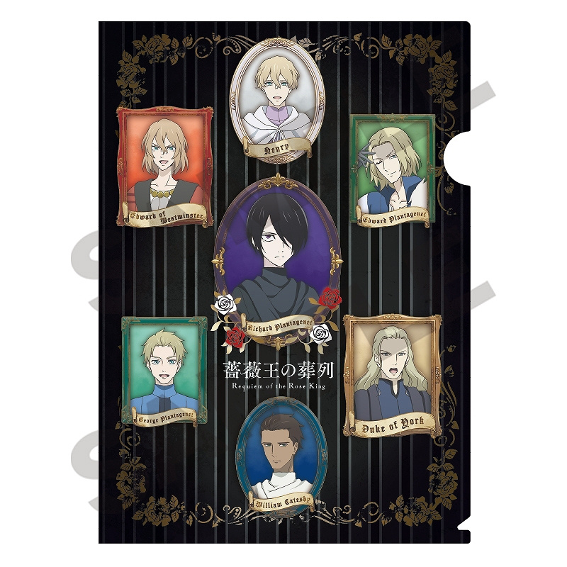 Requiem of the Rose King (Group) - Clear File / Aktenhülle - Crux