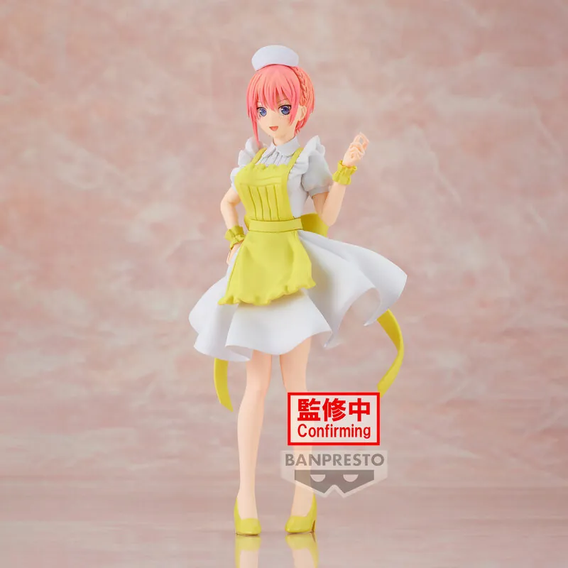 Ichika Nakano (Nurse Version) - The Quintessential Quintuplets - Kyunties - Banpresto