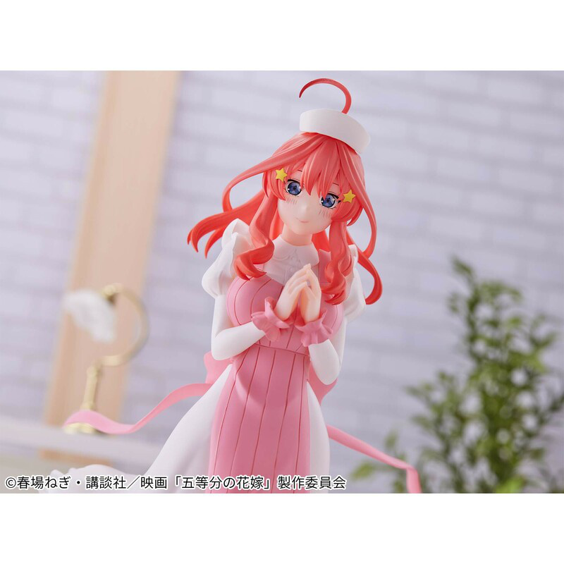 Itsuki Nakano (Nurse Version) - The Quintessential Quintuplets - Kyunties - Banpresto