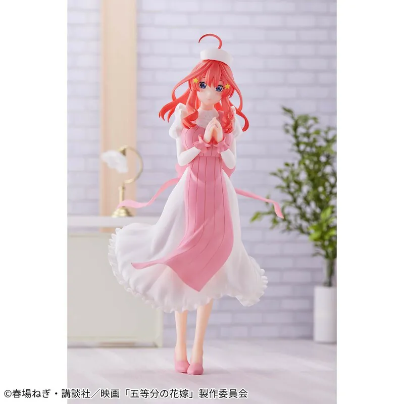 Itsuki Nakano (Nurse Version) - The Quintessential Quintuplets - Kyunties - Banpresto