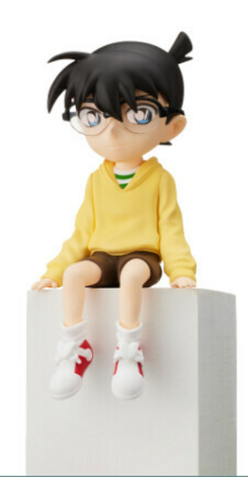 Conan Edogawa - Detektiv Conan - gelber Pullover - Premium Chokonose Figur - Sega