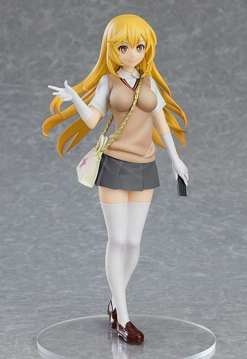 Misaki Shokuhou - A Certain Scientific Railgun Pop Up Parade - Good Smile Company