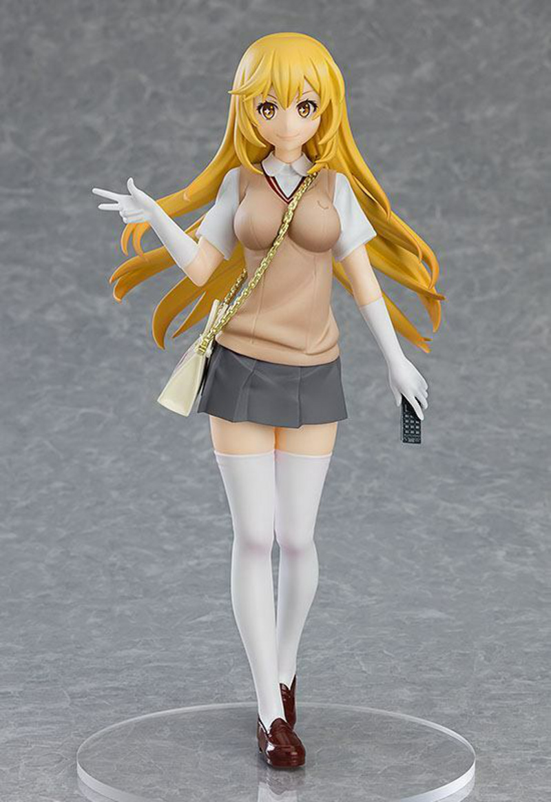 Misaki Shokuhou - A Certain Scientific Railgun Pop Up Parade - Good Smile Company