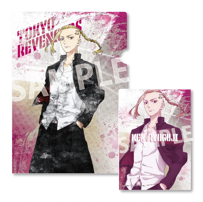 Draken / Ken Ryuguji - Tokyo Revengers - Metallic Aktenhülle / Clear File - Eye Up