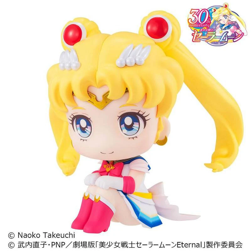 Super Sailor Moon - Pretty Guardian Salior Moon Look Up - Megahouse