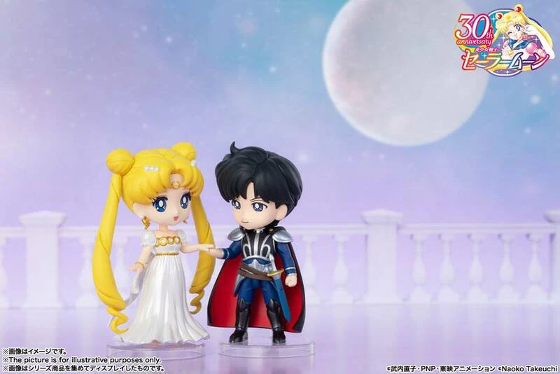 Prinz Endymion - Sailor Moon Eternal Figuarts mini - Bandai Spirits