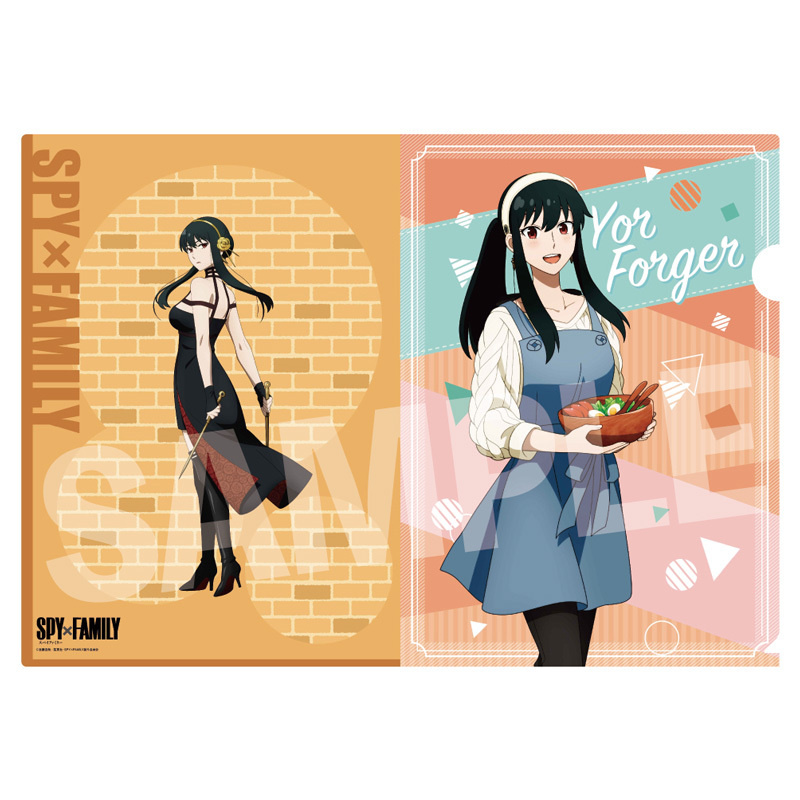 Yor Forger - Spy x Family  - Clear File / Aktenhülle - Ensky