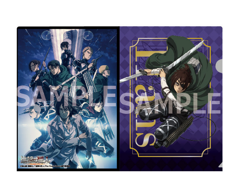 Zoe Hange / Hanji - Attack on Titan - Clear File / Aktenhülle - Bell Fine