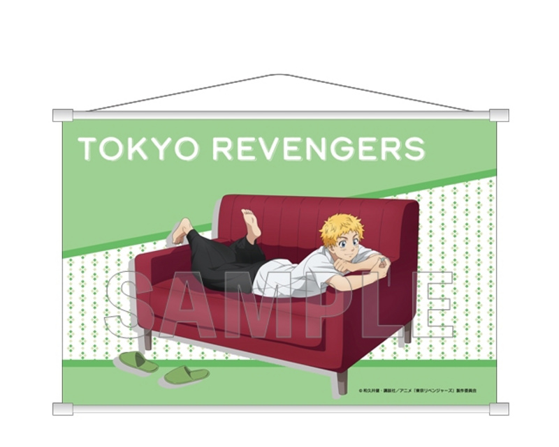 Takemichi Hanagaki - Tokyo Revengers - Wallscroll (Sofa Version) - Y Line