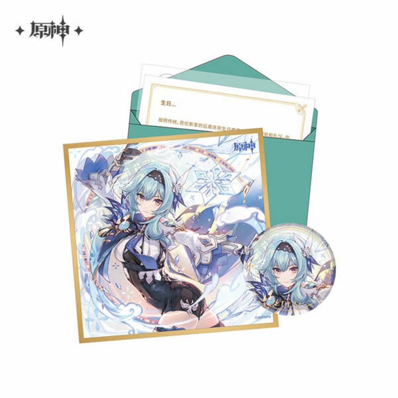 Eula - Geburtstagkarte Set - Button, Shikishi, Aufkleber und Brief (Chinesisch) - Genshin Impact Destined Day - miHoYo