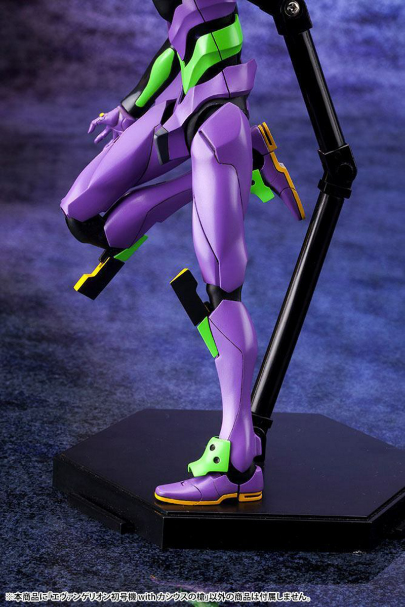 Eva-01 - Cassius Spear -  Evangelion Model Kit - Kotobukiya