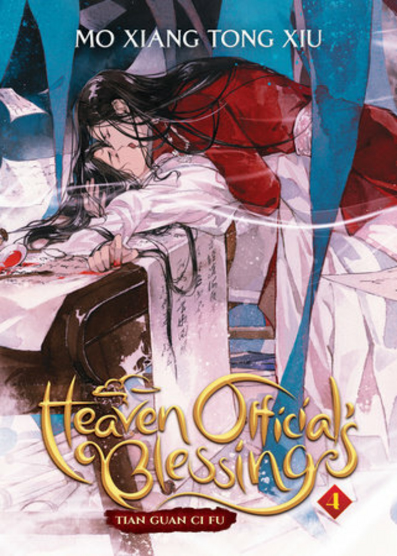 EN - Heaven Official's Blessing: Tian Guan Ci Fu (Novel) Vol. 4 - englische Ausgabe