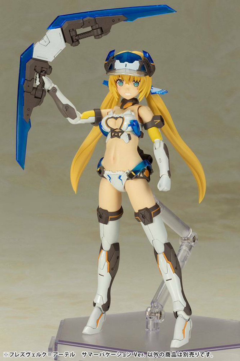 Hresvelgr=Ater - Summer Vacation - Frame Arms Girl Model Kit - Kotobukiya