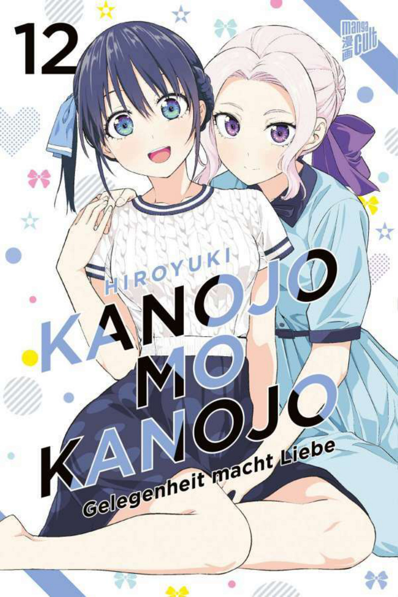 Kanojo mo Kanojo - Gelegenheit macht Liebe - Manga Cult - Band 12