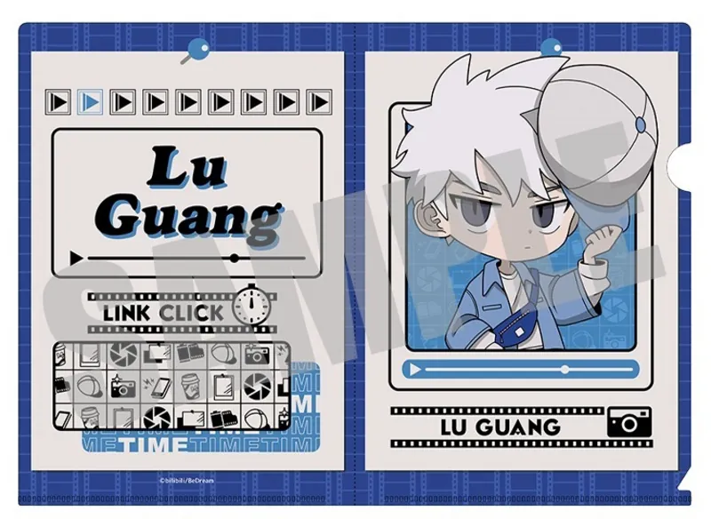 Lu Guang - Link Click - Clear File / Aktenhülle A5 - Cabinet