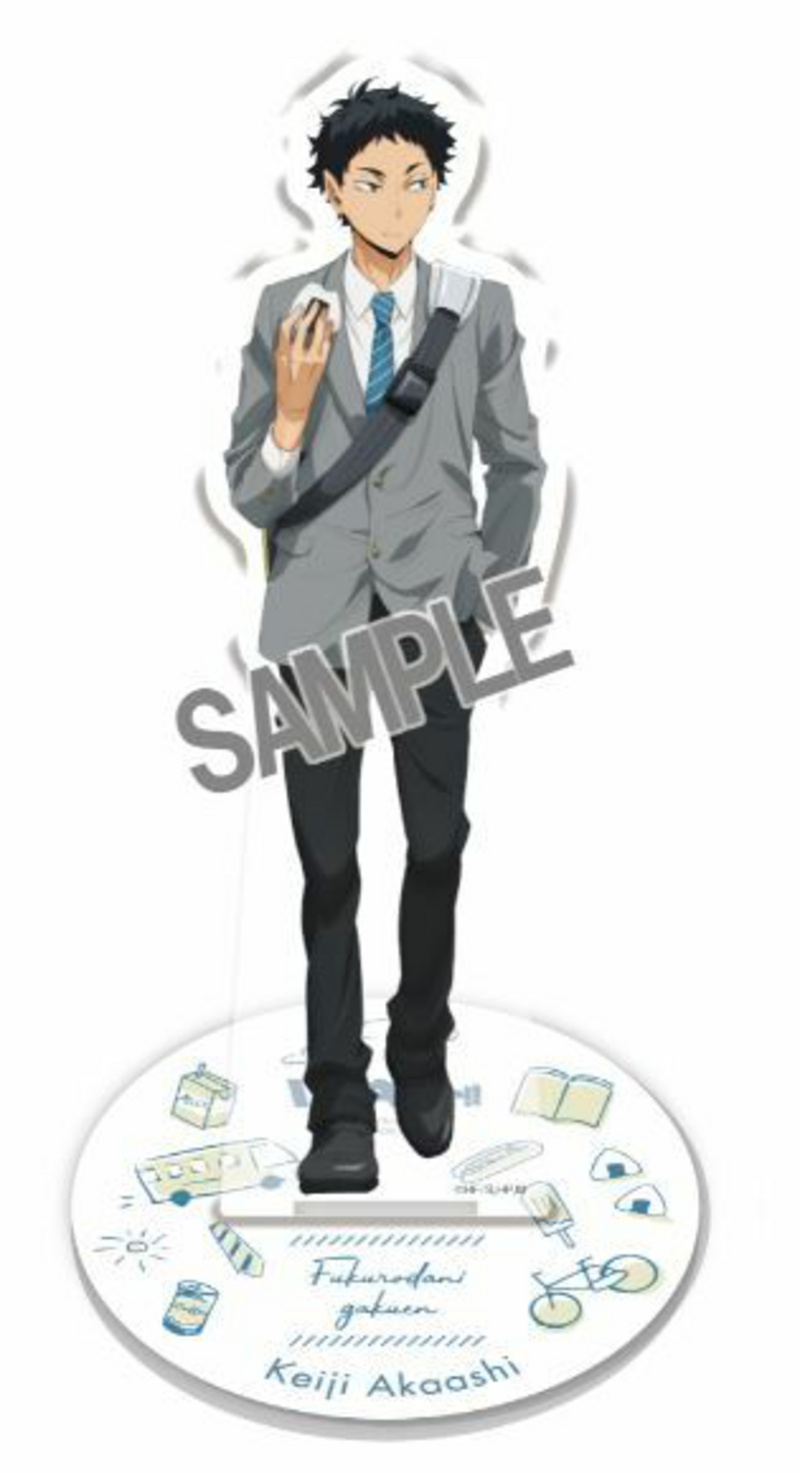 Keiji Akaashi - Haikyu!! - Acrylaufsteller (Yorimichi Whole Body) - Takaratomy Arts