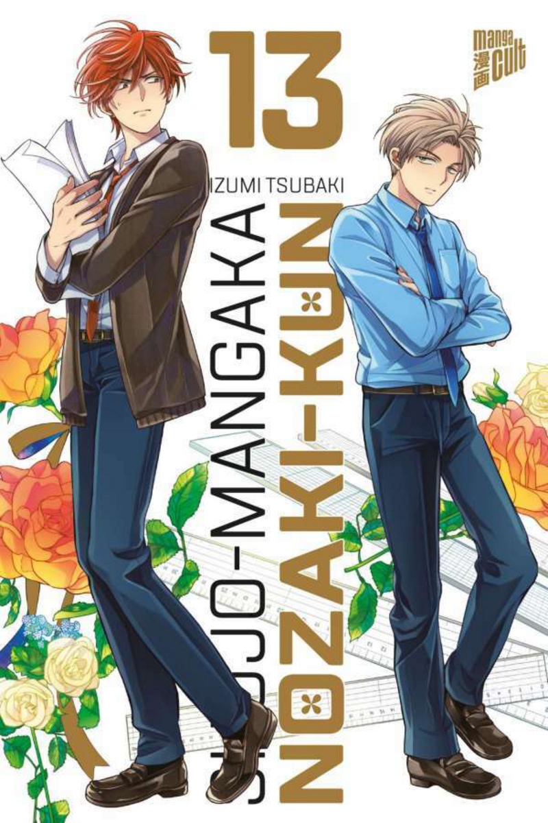 Shojo - Mangaka Nozaki-kun - Manga Cult - Band 13