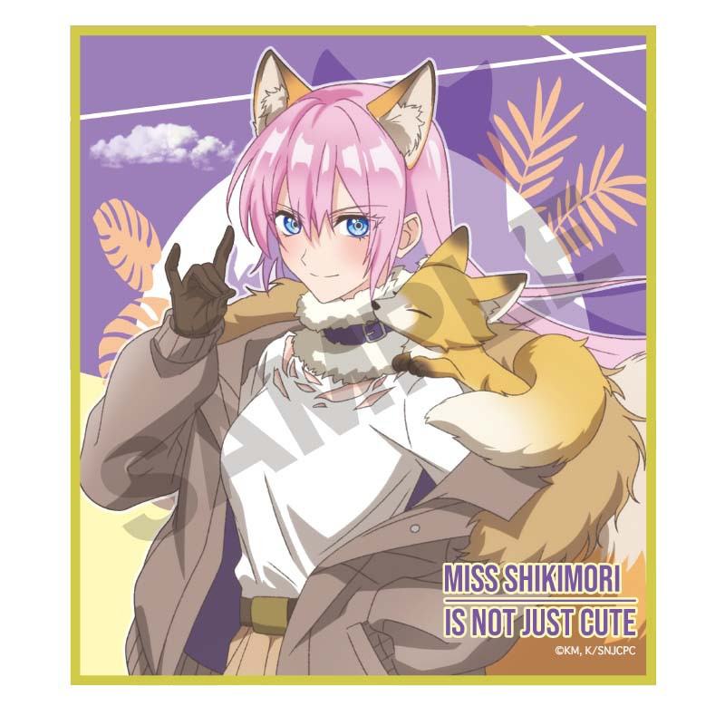 Lucky Box - Miss Shikimori Is Not Just Cute - Trading Mini Shikishi (Animal Version) - Crux