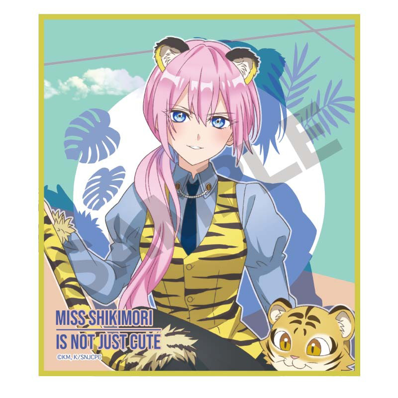 Lucky Box - Miss Shikimori Is Not Just Cute - Trading Mini Shikishi (Animal Version) - Crux