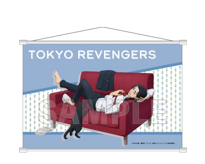 Keisuke Baji - Tokyo Revengers - Wallscroll (Sofa Version) - Y Line