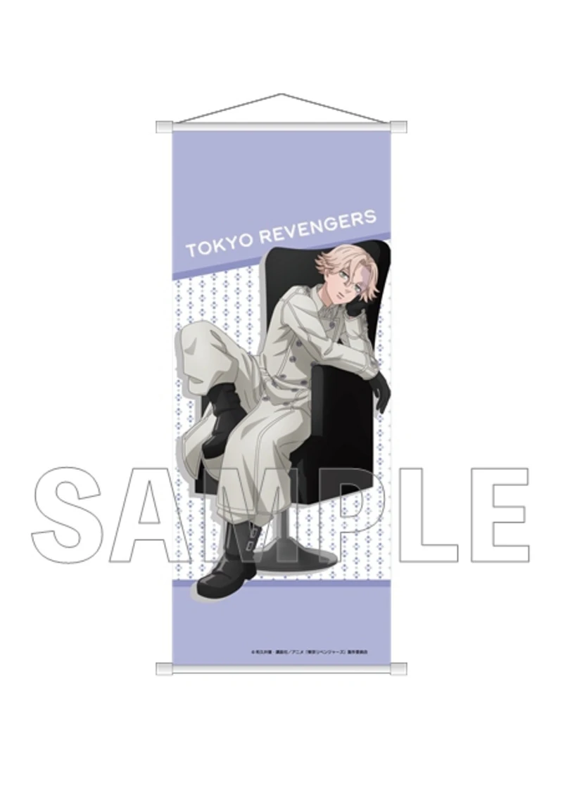 Seishu Inui - Tokyo Revengers - Wallscroll (Chair Version) - Y Line