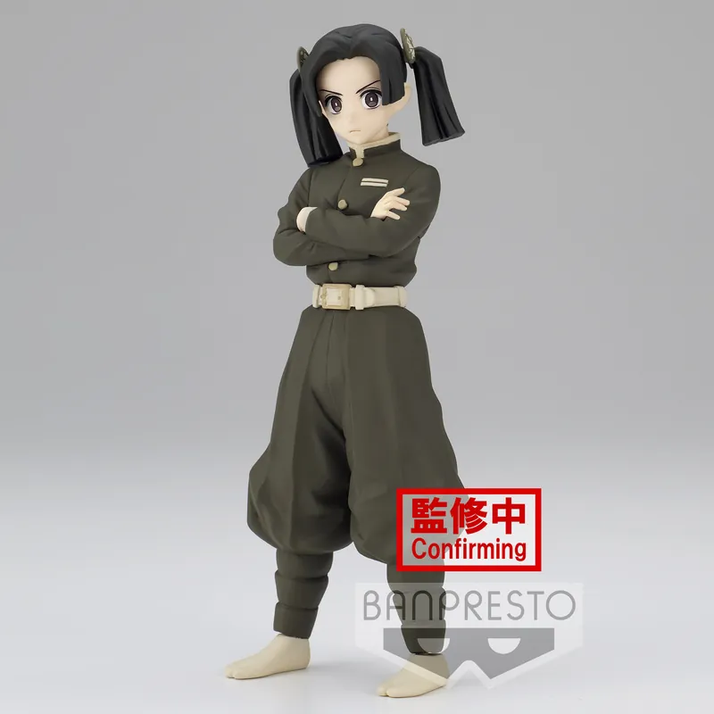 Aoi Kanzaki (Sepia Color Version) - Demon Slayer: Kimetsu no Yaiba (Vol. 24) - Banpresto