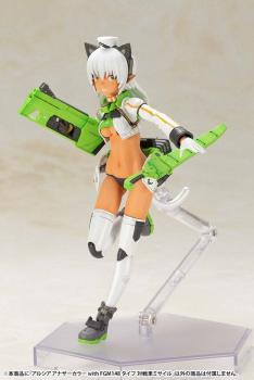 Arsia Another Color und FGM148 Type Anti-Tank Missile - Frame Arms Girl Model Kit - Kotobukiya