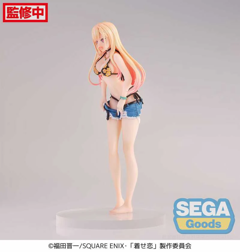 Marin Kitagawa - First Measurements - Luminasta - Sega