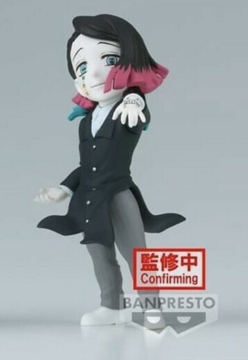 Enmu - Demon Slayer - WCF ChiBi Minifigur Vol. 8 B - Banpresto