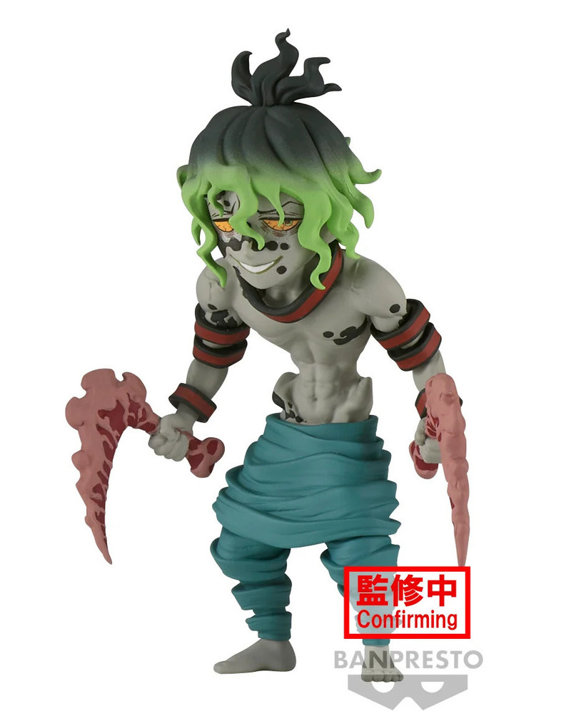 Gyutaro - Demon Slayer - WCF Minifigur Vol. 10 (D) - Banpresto