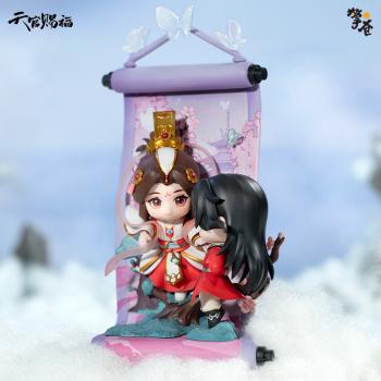 Hua Cheng / San Lang & Xie Lian (Q Chibi figures) - Heaven Officials Blessing (Set) - Hobby Rangers