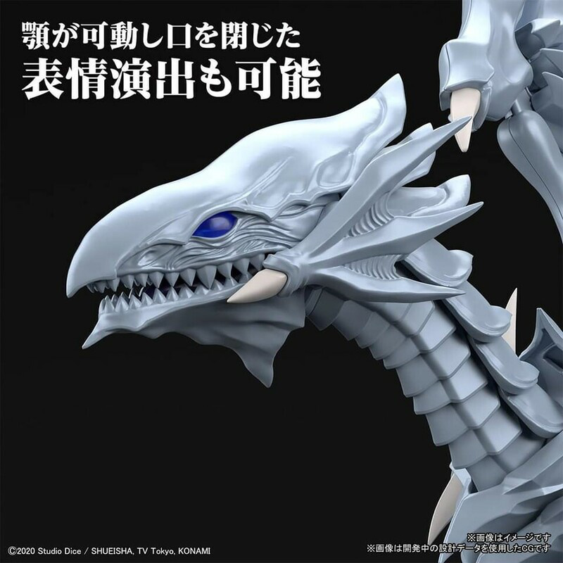 Weißer Drache mit eiskaltem Blick - Yu-Gi-Oh! Figure-rise Standard Amplified Model Kit - Bandai Spirits